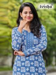 Raashee Capsule Print Kurti Pant Set