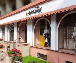 Kala Mandir Sarees logo icon