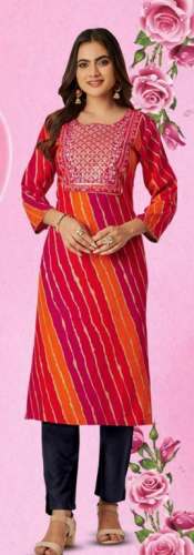 Multi Color Leheriya Design Kurti 