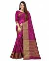 New Designer Silk Saree At Wholesale thumb 1