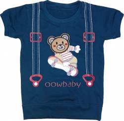 Beautiful Blue Baby Kids t shirt 