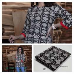 HAND BLOCK PRINT FABRIC 