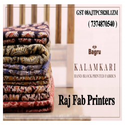 raj fab printers logo icon