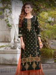 New Collection Kurti Sharara Set For Women
