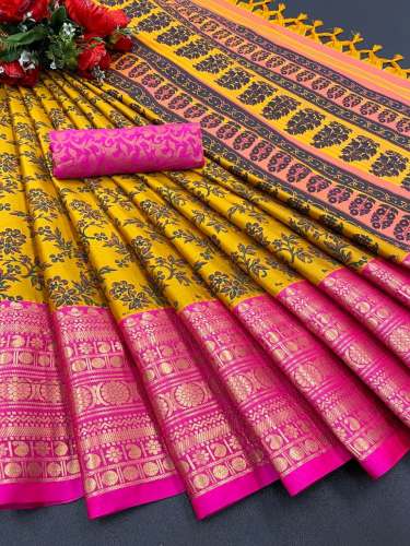 ALIA Pure Cotton Silk Saree With Emboss Look