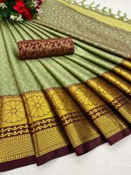 ANUPAMA Pure Cotton Silk Rich Look Saree