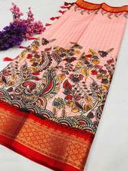 LAXMI Pure Kalamkari Silk Saree