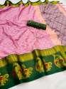 MARIA Party Wear Silk Cotton Saree thumb 3