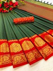NAYANTARA Beautiful Silk Cotton Saree