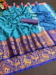 NITHYA Pretty Silk Cotton Saree 