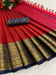 PRITI Plain Cotton Silk Saree With Weaving Border