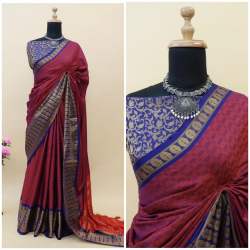 PRIYA Jacquard Soft Cotton Silk Saree
