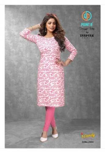 Ladies Cotton Kurti  by Sri Rawat Textiles