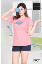 Ladies Plain T Shirt