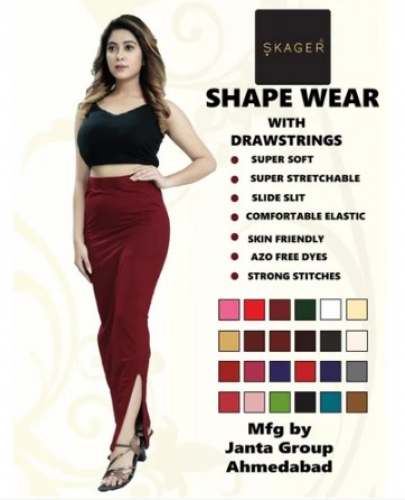 Woman Saree Shapewear at Rs.180/Piece in ahmedabad offer by Janta Clothing  Company