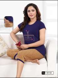 Best Collection Ladies Hosiery Night Suit 