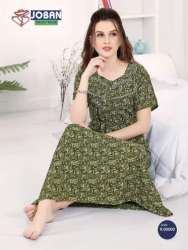 Ladies Fancy Printed Ladies Nighty