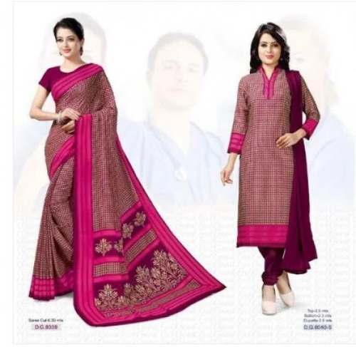 Pink Saree Salwar Suit Combo by Satish Silk Mills