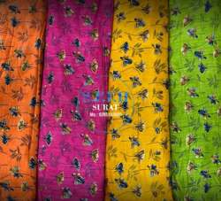 Chiffon Printed Fabric At Wholesale