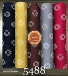 Garment Printed Fabric At Wholesale