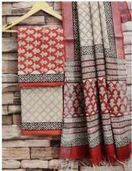 Cotton suit set with linen cotton duptta