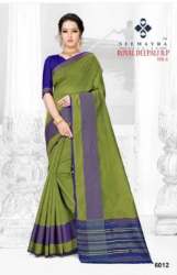 Formal Wear Royal Deepali Casual Saree 