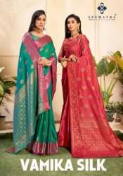 Party Wear Silk Saree-Vamika Silk 