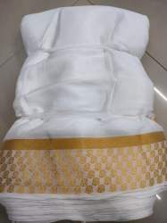 Georgette Dyeable Saree 