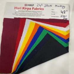  Plain Spun Matty 48 inch Fabric 