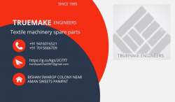 Truemake engineers logo icon