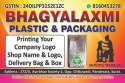 Bhagyalaxmi plastic packaging
