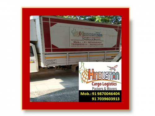 Best Packers and Movers In Mumbai by Hindustan Cargo Logistics