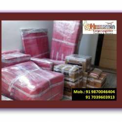 Hindustan Cargo Logistics Packers and Movers