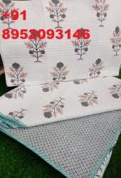 Double Bed Cotton Bed Spread 90 x 100