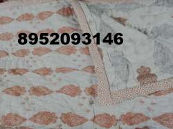 Double Bed Jaipuri Rajai 90X100 