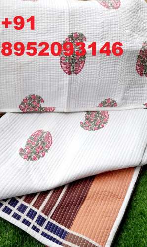 Double Bed Printed Bed Spread King Size.