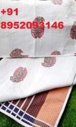 Double Bed Printed Bed Spread King Size.