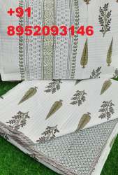 Double Bed Printed Bedspread 90x100.