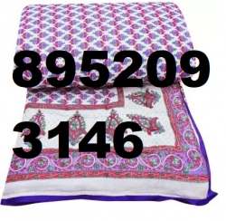 Double Bed Printed Rajai 90X100
