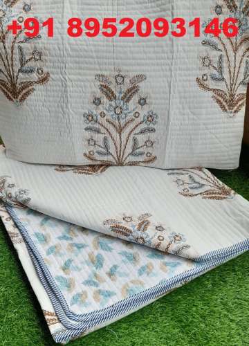 Double Bed Spread Quilted 90X100