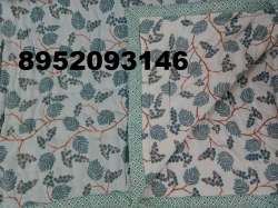Jaipuri Cotton Rajai Double Bed 90x100