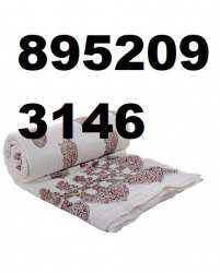 Jaipuri Rajai 90x100 Double BED