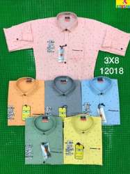 Full Sleeve Printed Men Shirt by Kalash Apparel