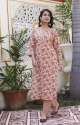 Cotton Jaipuri Print Kurta Pant and Dupatta Set thumb 1