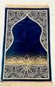Blue Janawaz Velvet door mats thumb 2