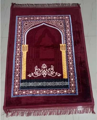 Mussala Namaz  floor Mat by Uttam Udhyog