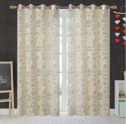 Eyelet Printed Net Home Window Curtains