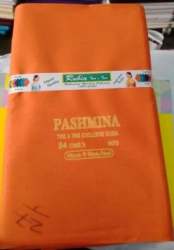 Terry Rubia Blouse Lining Fabric 