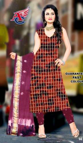 Bandhani Unstitch Dress Material For Women by Aayesha Creation