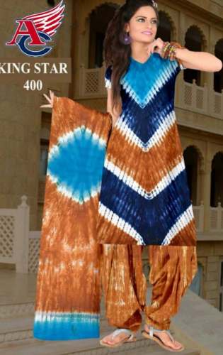 Multi Color Bandhani Dress Material 